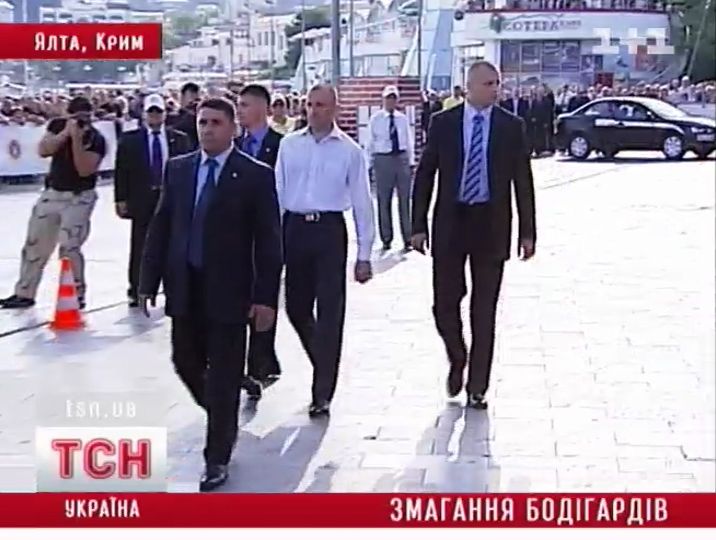 07_bodyguard
