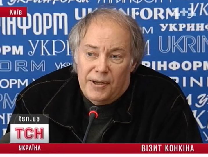 11_konkin
