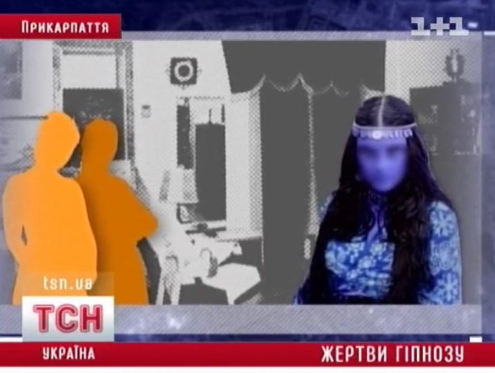 06_gipnoz