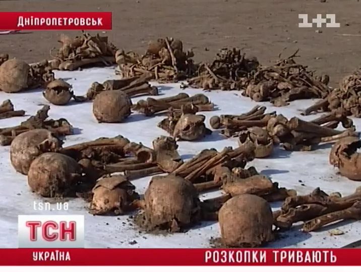 05_raskopki