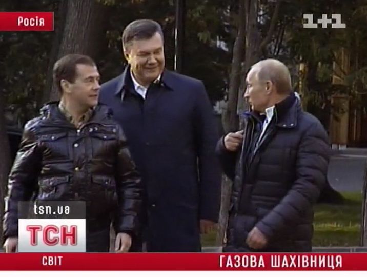 01_gaz