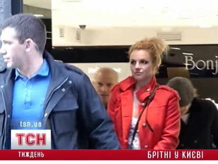 Брітні Спірс у Києві