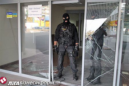 беркут