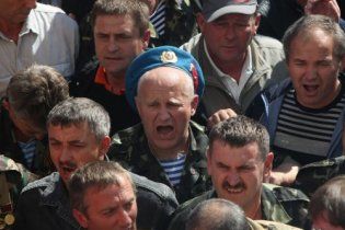 Афганці оголосили про всенародний страйк