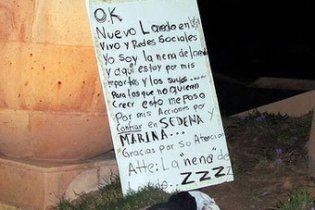 В Мексике женщине отрезали голову из-за записи в социальной сети