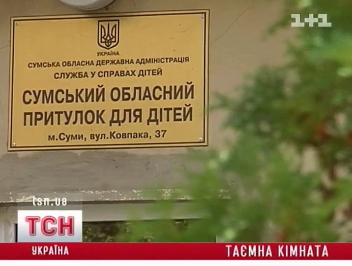 06_sumy