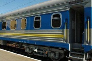Росія скасувала 10 поїздів через "ігри" Ради з часом