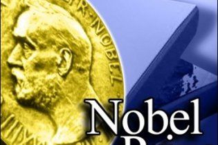 Нобелівську премію миру дадуть організаторам арабських революцій