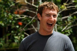 Засновник Facebook завалив бізона і пустив його на бургери
