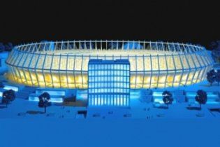 На відкриття "Олімпійського" квитки коштують по 100 доларів