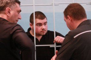 Сын прокурора, сбивший насмерть трех женщин, исчез вместе с женой