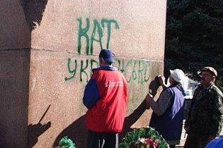 На Житомирщині Леніну дали новий псевдонім: "Кат українського народу"
