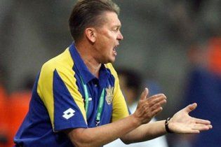 Блохін: спасибі уболівальникам, що вірять у збірну України