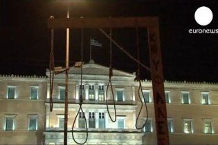 Греки спорудили шибениці для своїх депутатів