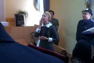 Останнє слово Тимошенко: вирок мені буде обвинувальний
