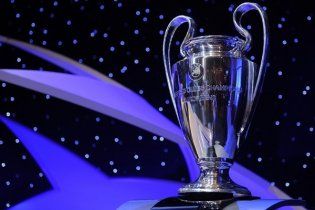 Кубок чемпіонів приїде до Києва і Донецька