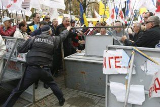 Міліція затримала трьох прихильників Тимошенко