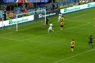 "Днепр" одержал феерическую победу в чемпионате Украины
