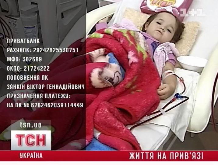 13_devochka