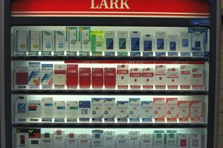 В Англії автомати з продажу сигарет опинились поза законом