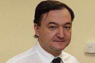Британские СМИ: Лондон запретил въезд десяткам чиновников России