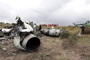 Катастрофа российского Ту-154 над Черным морем: 10 лет спустя