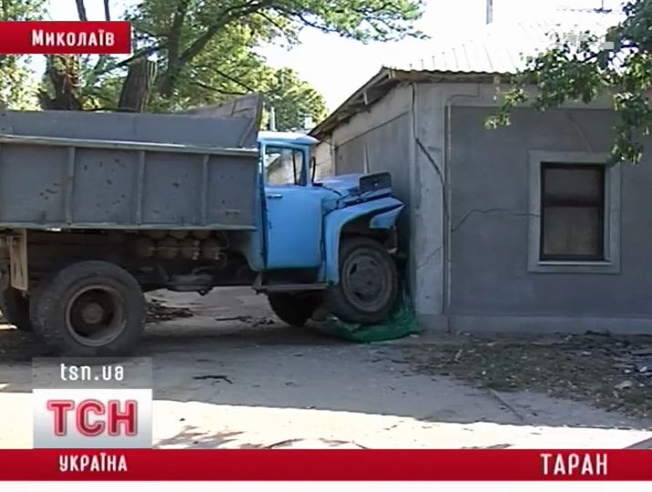 05_taran