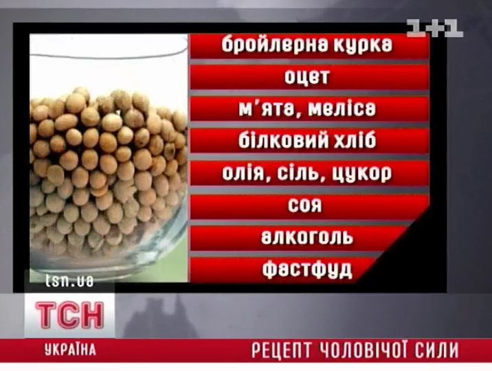13_recept