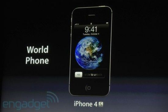 Apple представила новий iPhone 4S