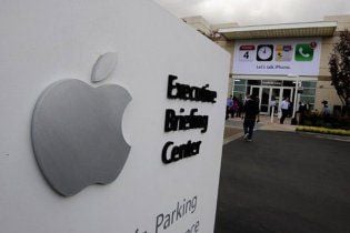 Прибутки Apple зросли за рік на 85%