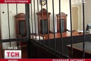 В Никополе женщине дали четыре года за убийство четырех своих младенцев