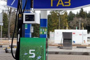 Автомобільний газ різко подорожчав