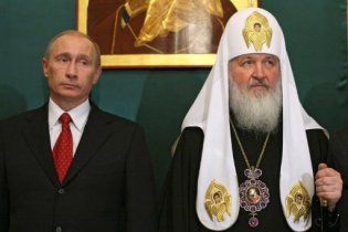 Патриарх Кирилл: Путин спас Россию от распада