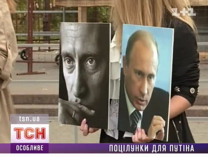 03_putin