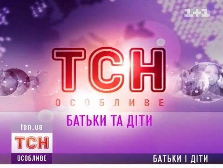 07_batki