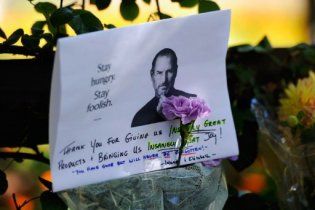 Apple попрощається з Джобсом за закритими дверима