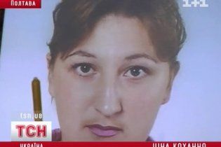 В Полтаве мужчина из-за ревности зарезал жену
