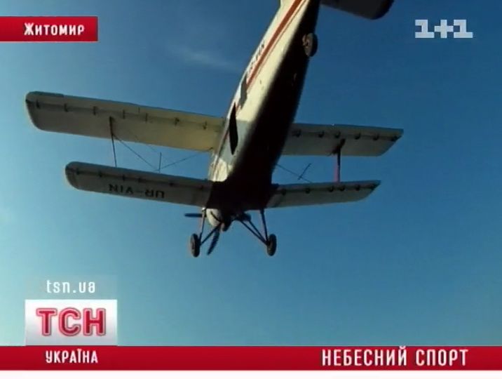 16_sport