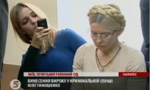 Евгенія Карр фотографує маму