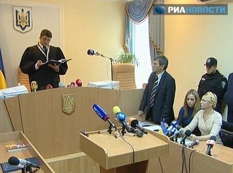 Зачитування вироку Тимошенко_3
