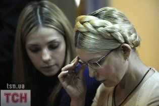 Тимошенко "впаяли" по повній - 7 років