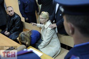 В БЮТ пронюхали о санкциях Европы против "заказчиков" дела Тимошенко