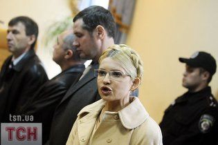 Тимошенко на зоні ображати не будуть