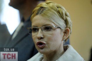 ГПУ обвиняет Тимошенко в попытке захвата СИЗО