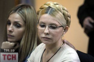 Європейські "друзі Тимошенко" підтримали асоціацію з Україною