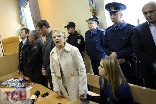 Генпрокуратура може підкинути Тимошенко ще 12 років тюрми