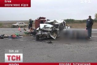 В жахливому лобовому зіткненні "Москвичів" у Криму загинули 5 осіб