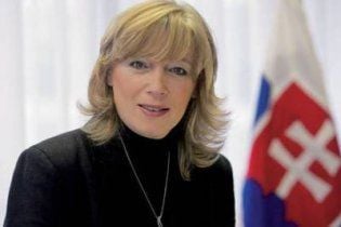 Парламент Словакии отправил в отставку правительство