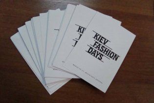 Kiev Fashion Days пройдут на НСК "Олимпийский"