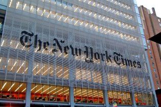 The New York Times подала в суд на правительство США